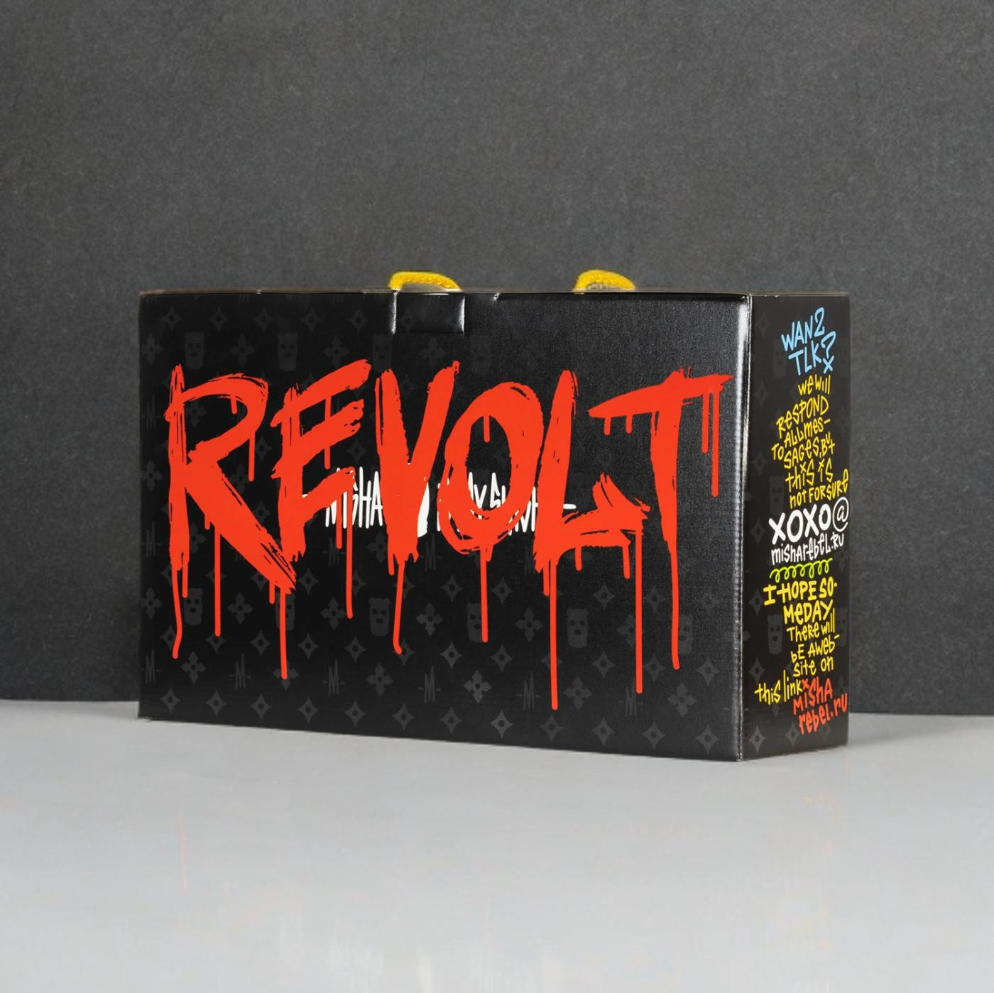 revolt-box-2